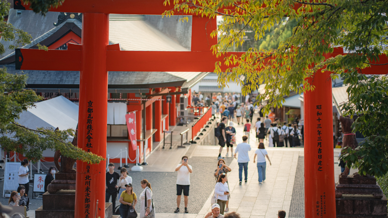 1. Fushimi Inari Taisha