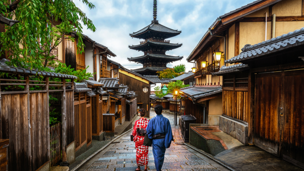 5. Gion District