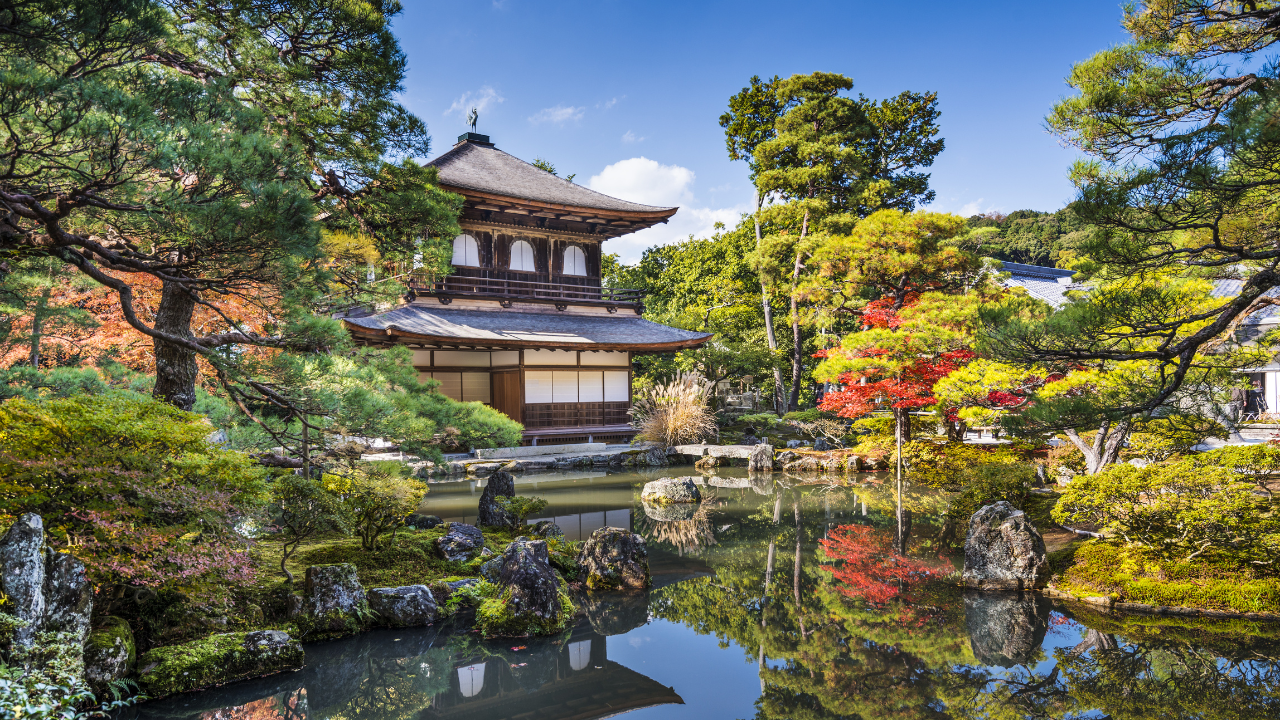 9. Ginkaku-ji (Silver Pavilion)