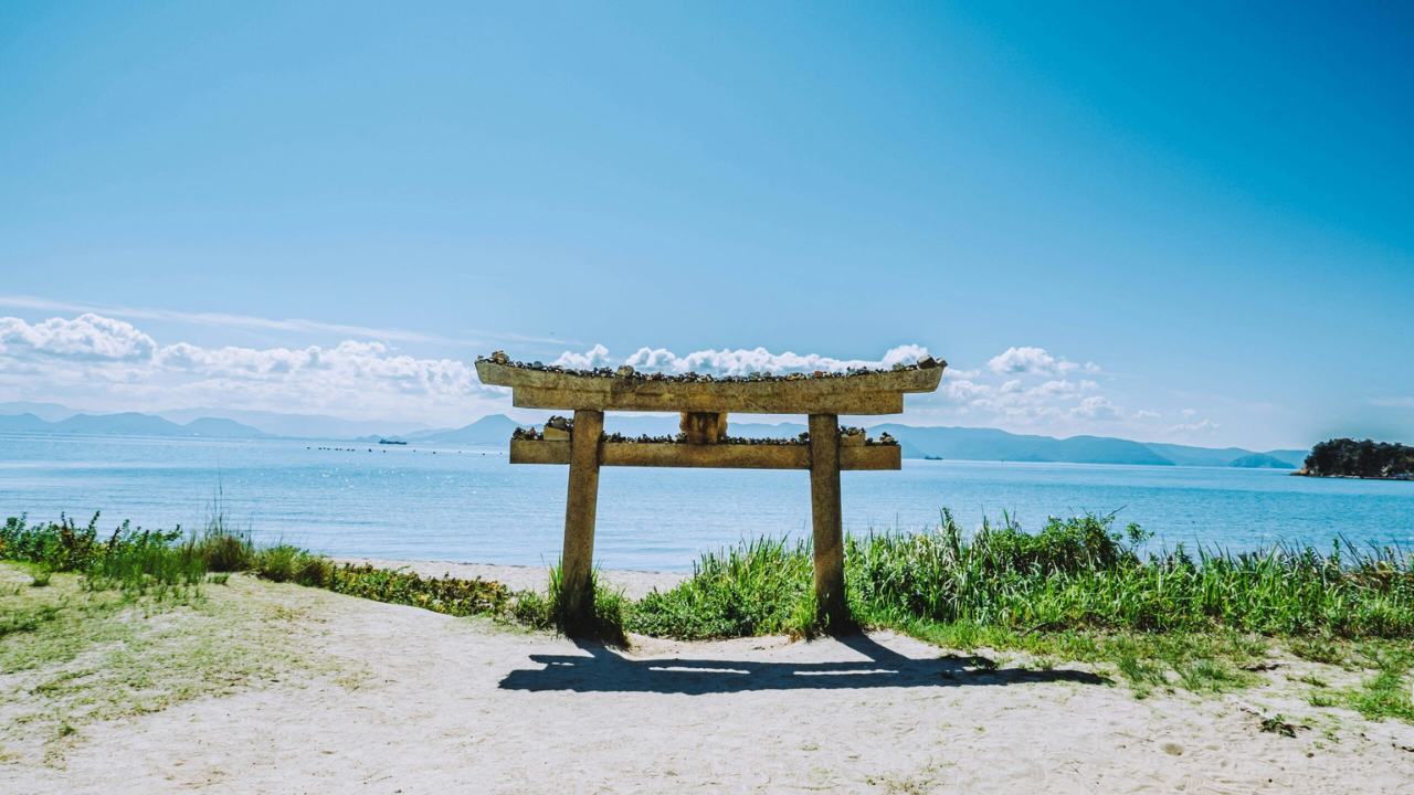 13. Naoshima