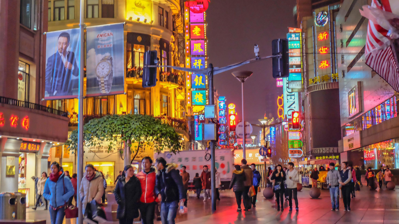 12. Nanjing Road, Shanghai (China)